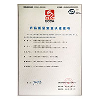 屄被插视频网站免费看>
                                      
                                        <span>啊,啊,快用你的大鸡巴插我在线视频产品质量安全认证证书</span>
                                    </a> 
                                    
                                </li>
                                
                                                                
		<li>
                                    <a href=